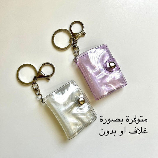 البوم صور مصغر بمدالية