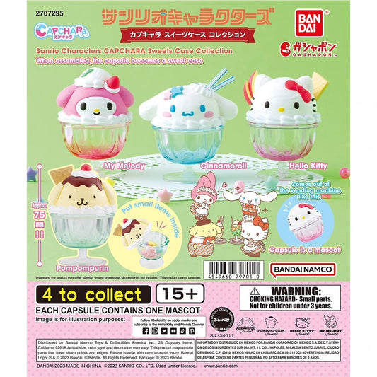 حافظات مصغرة Sanrio