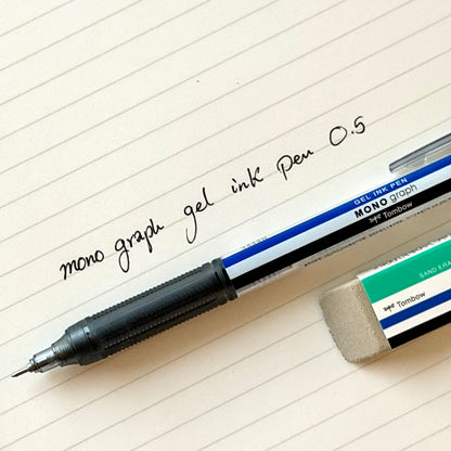 Tombow سيت قلم جل