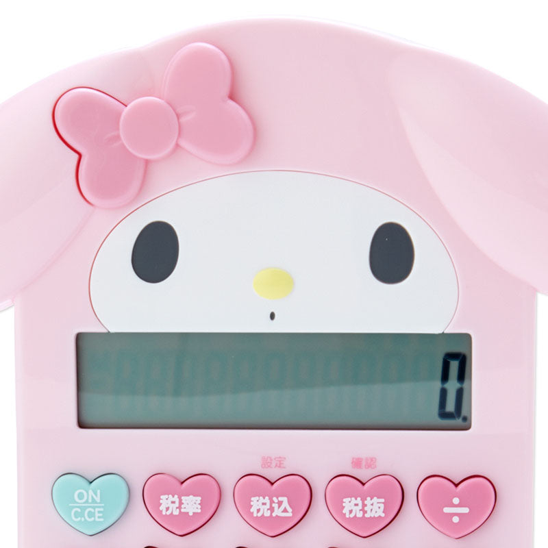 حاسبة Sanrio