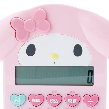 حاسبة Sanrio