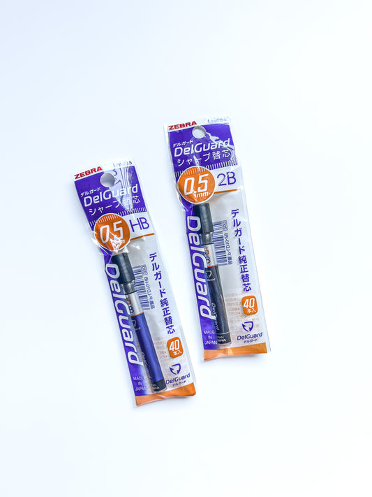 Zebra سلايات / لب رصاص