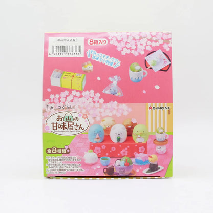 Sumikkogurashi سيت