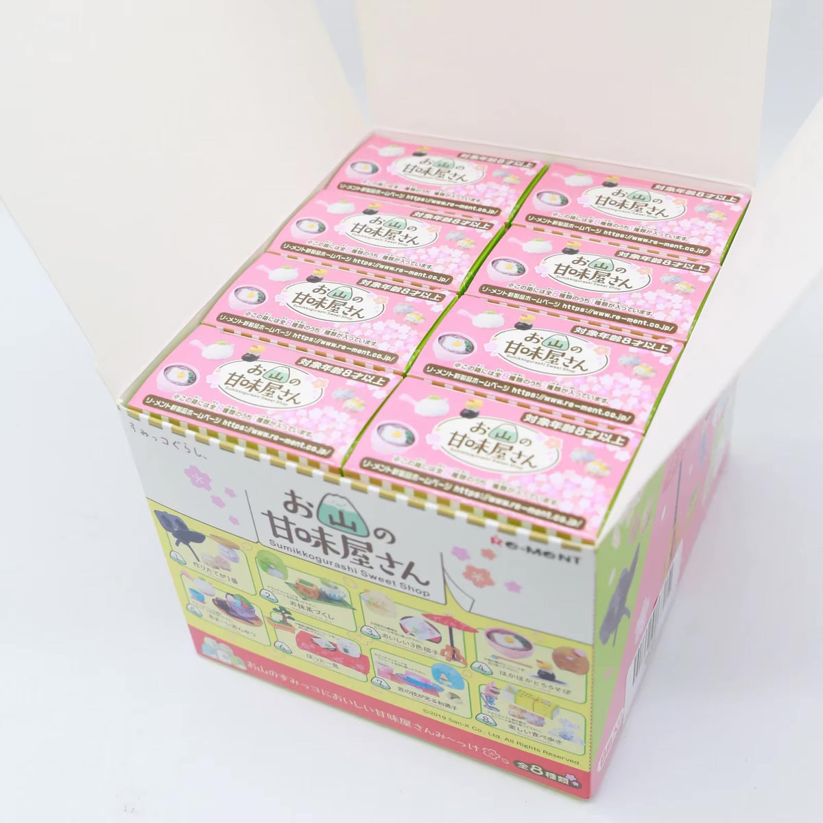 Sumikkogurashi سيت