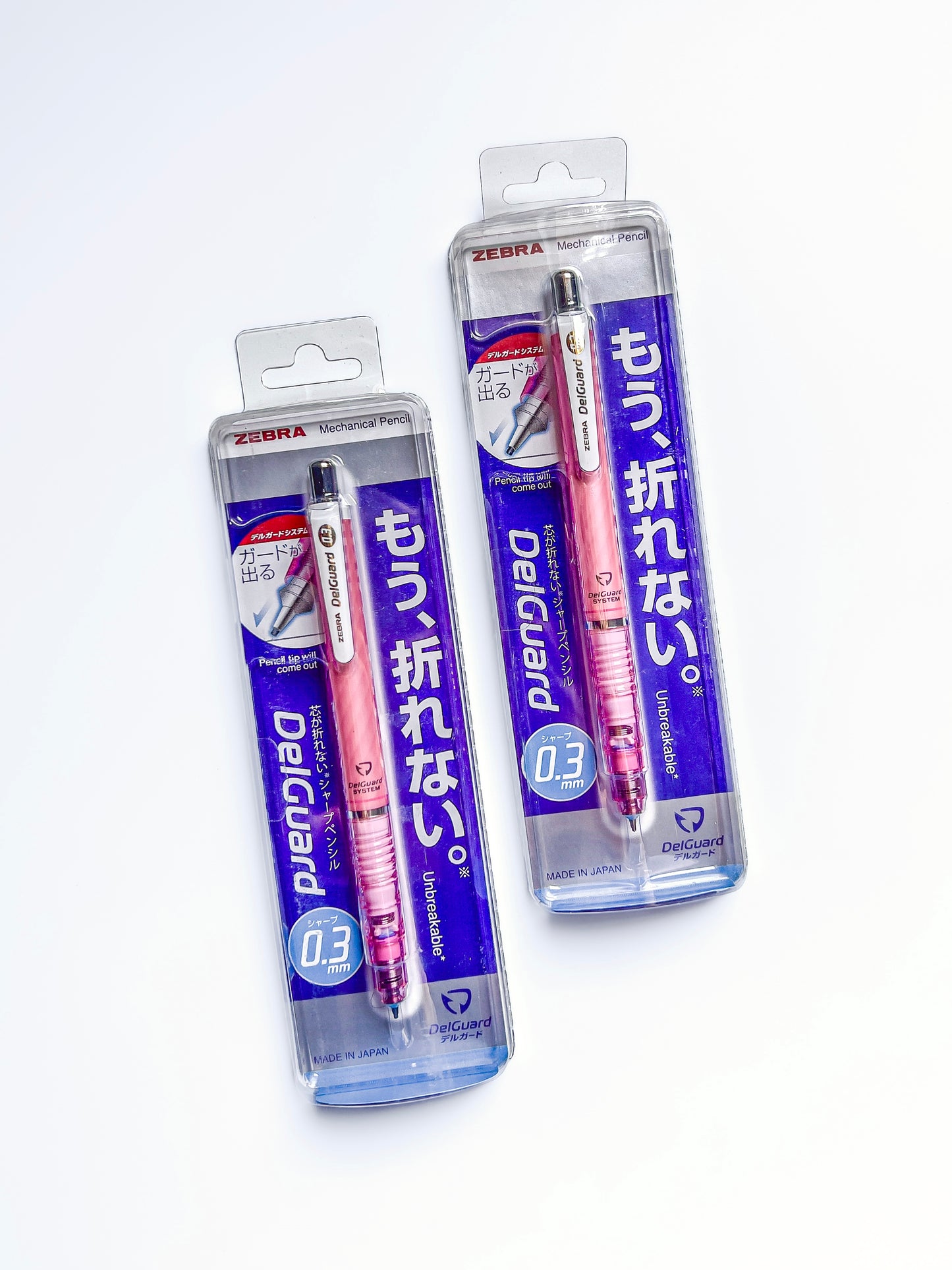 Zebra delguard قلم ميكانيكي