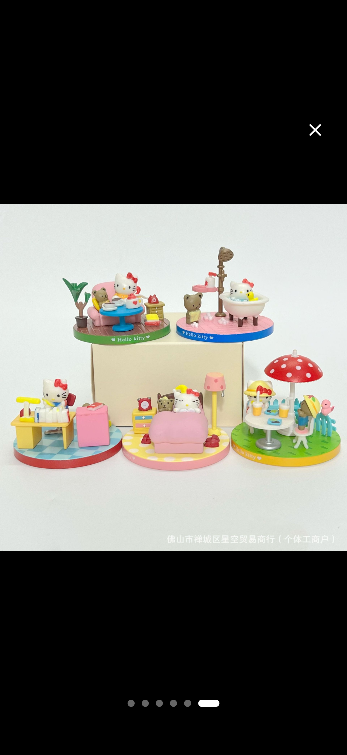 Hello kitty صندوق عشوائي