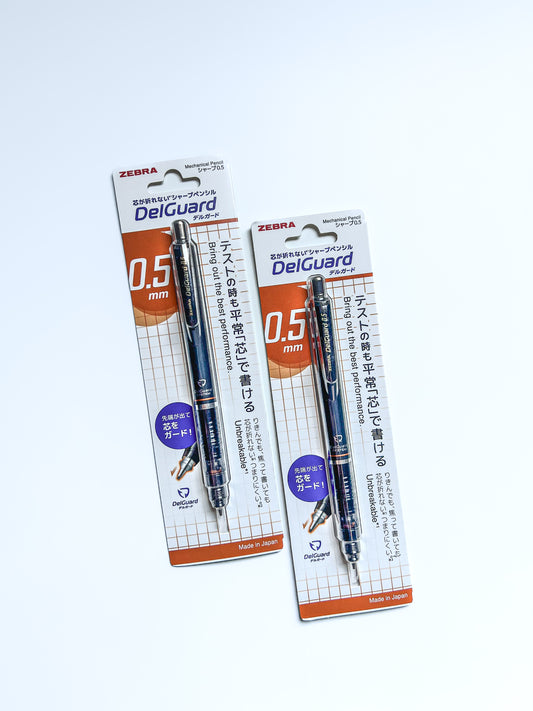 Zebra delguard قلم ميكانيكي