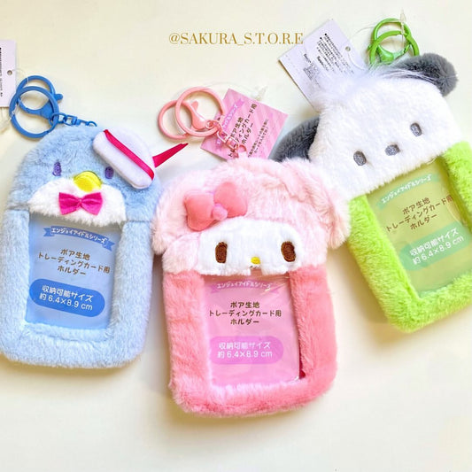 حافظة بطاقات فرو Sanrio
