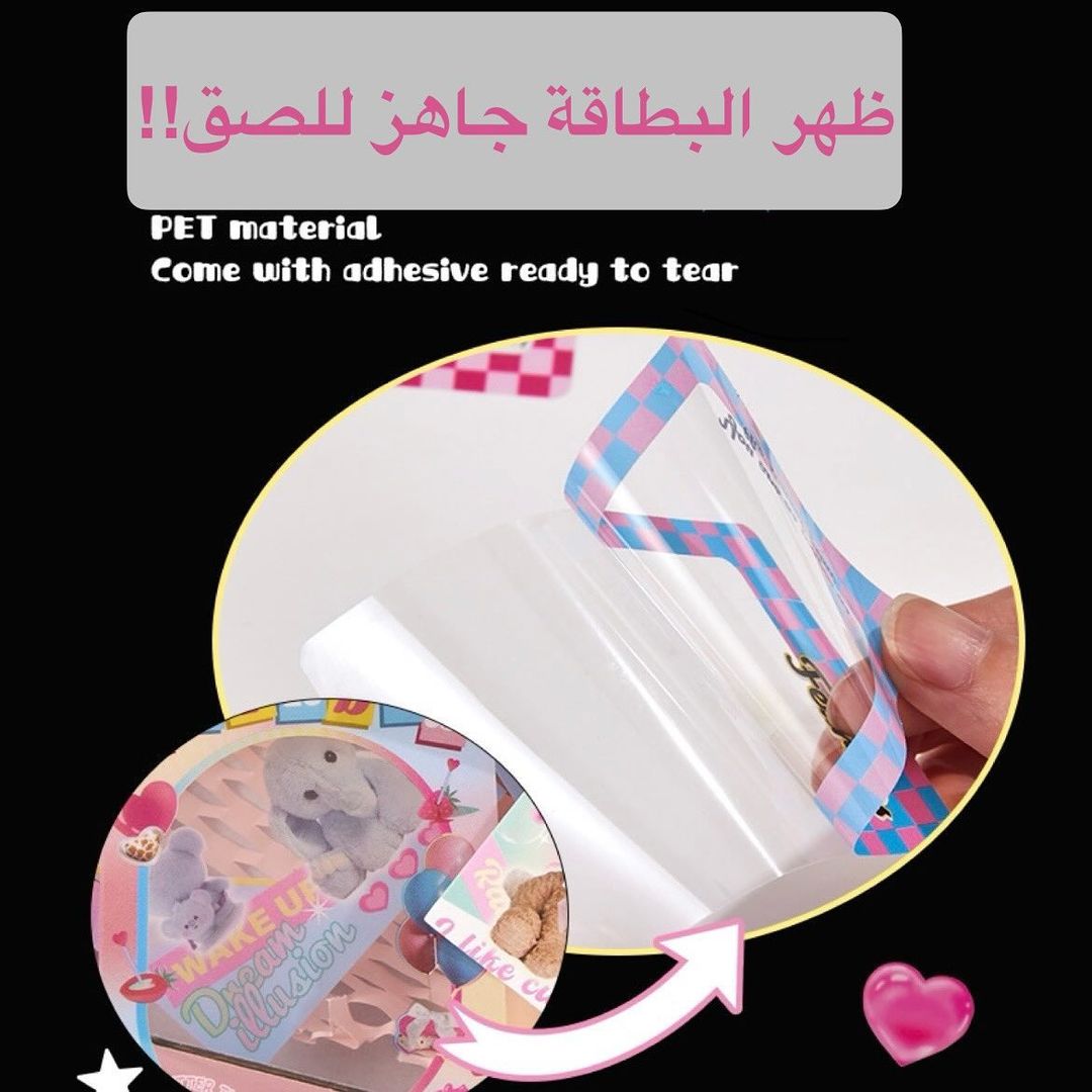 مجموعة اطارات صور
