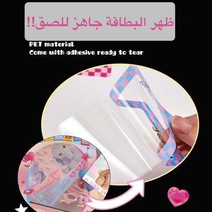 مجموعة اطارات صور