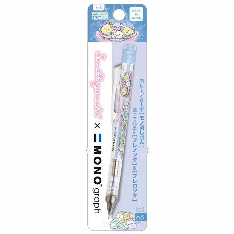 Tombow X san-x قلم