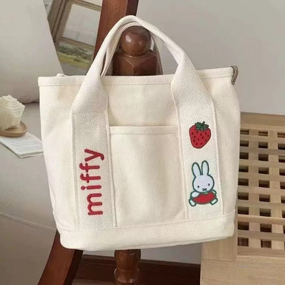 🎒 حقيبة يد miffy