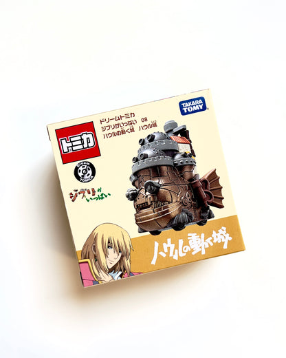 Studio Ghibili تحف ديكور