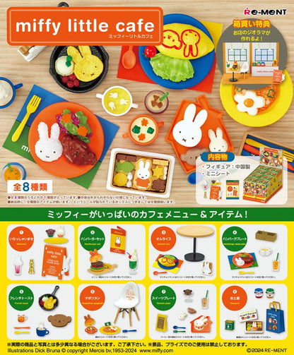 Miffy cafe سيت