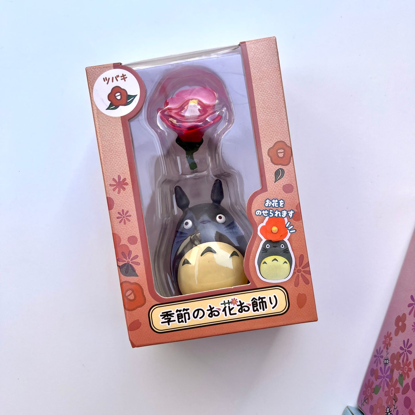 Totoro مجسم
