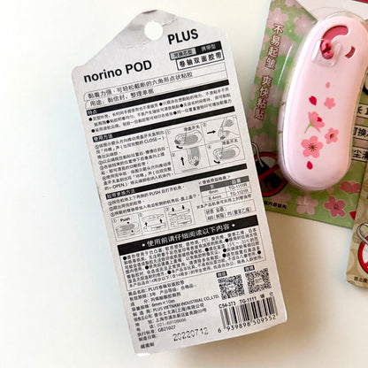 Norino pod لاصق