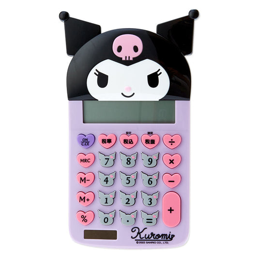 حاسبة Sanrio