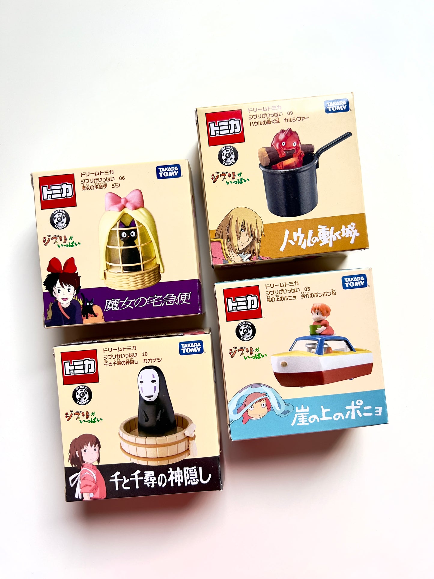 Studio Ghibili تحف ديكور