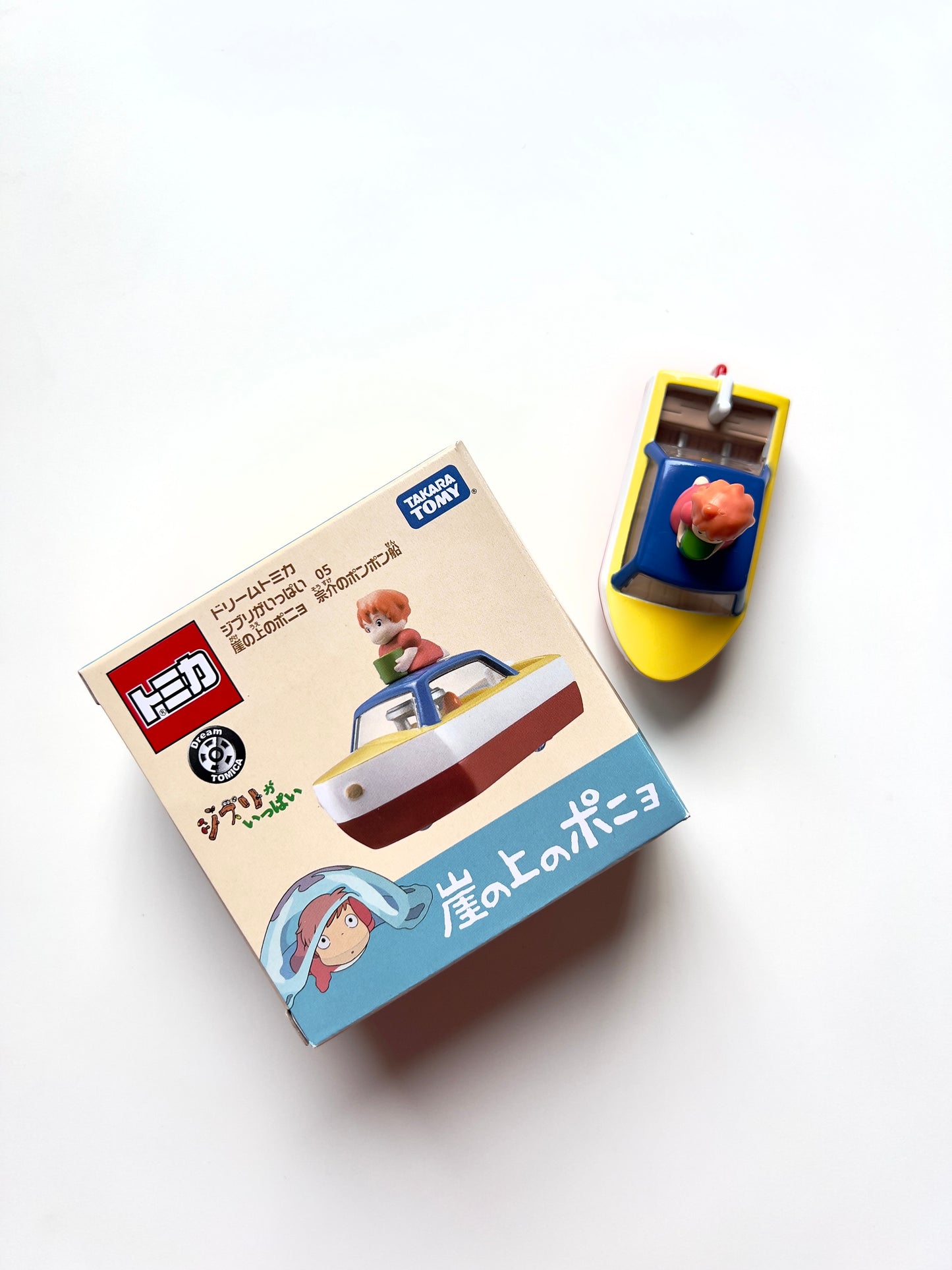 Studio Ghibili تحف ديكور