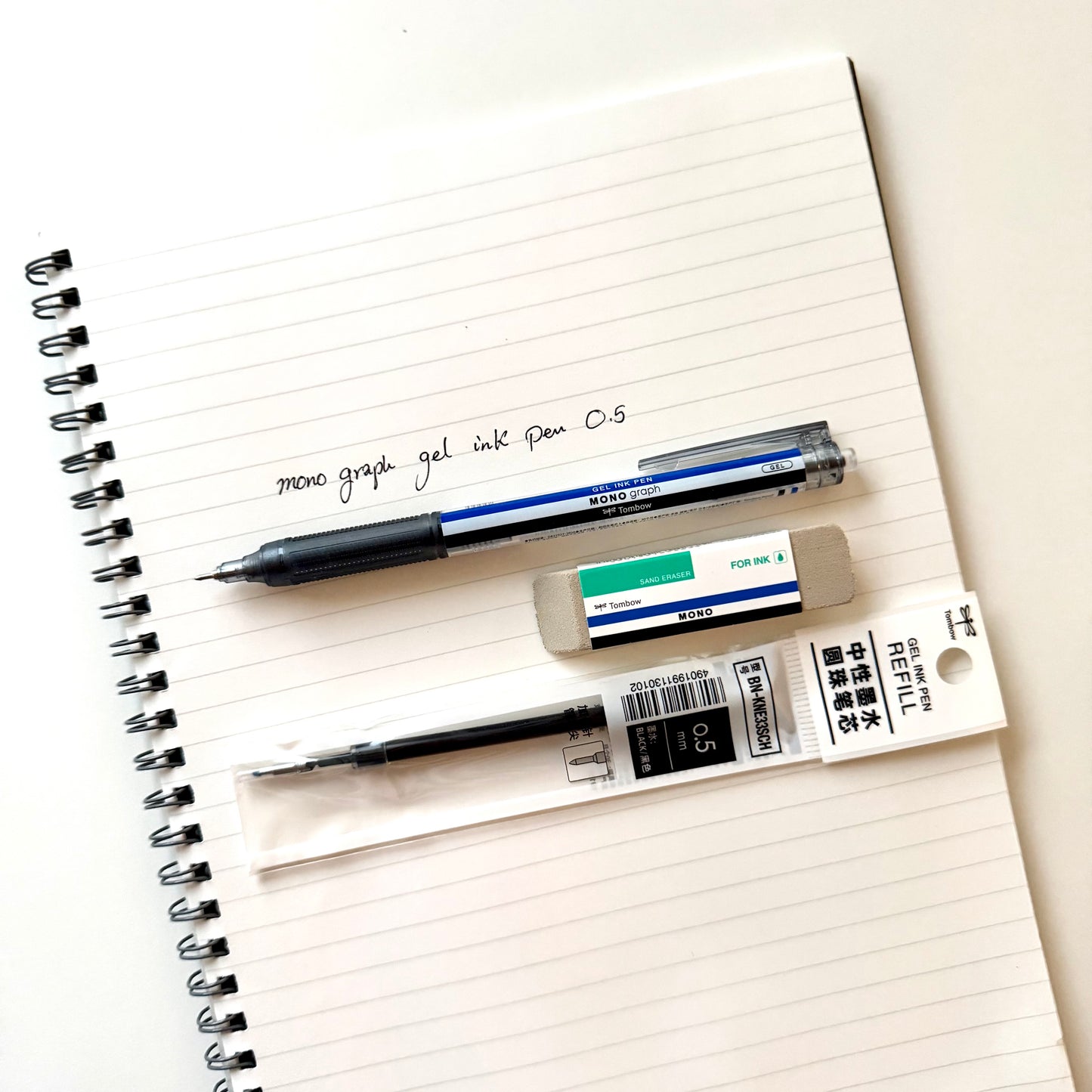 Tombow سيت قلم جل