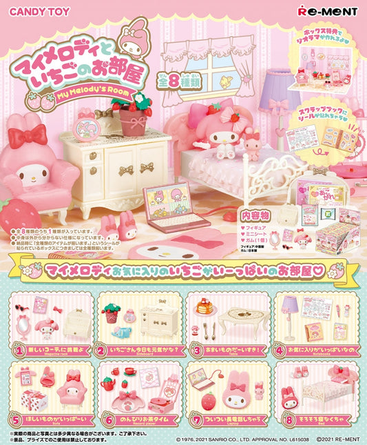 سيت مجسمات my melody