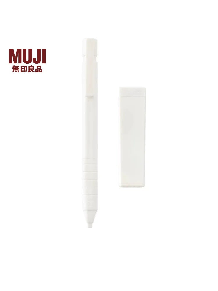 Muji سيت قلم ميكانيكي