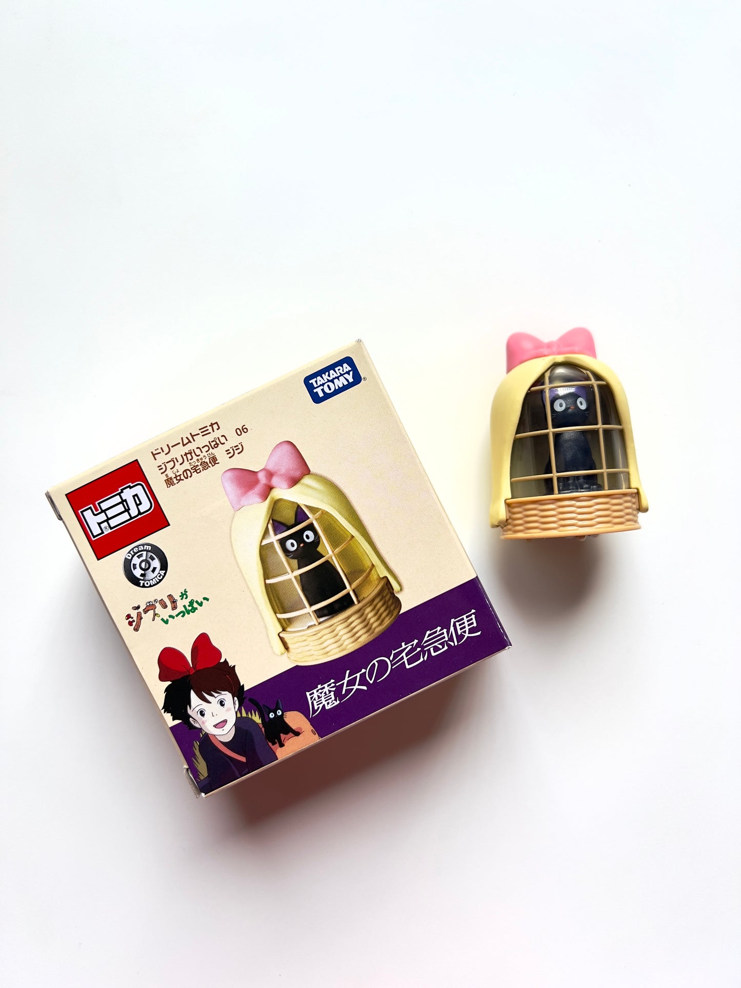 Studio Ghibili تحف ديكور