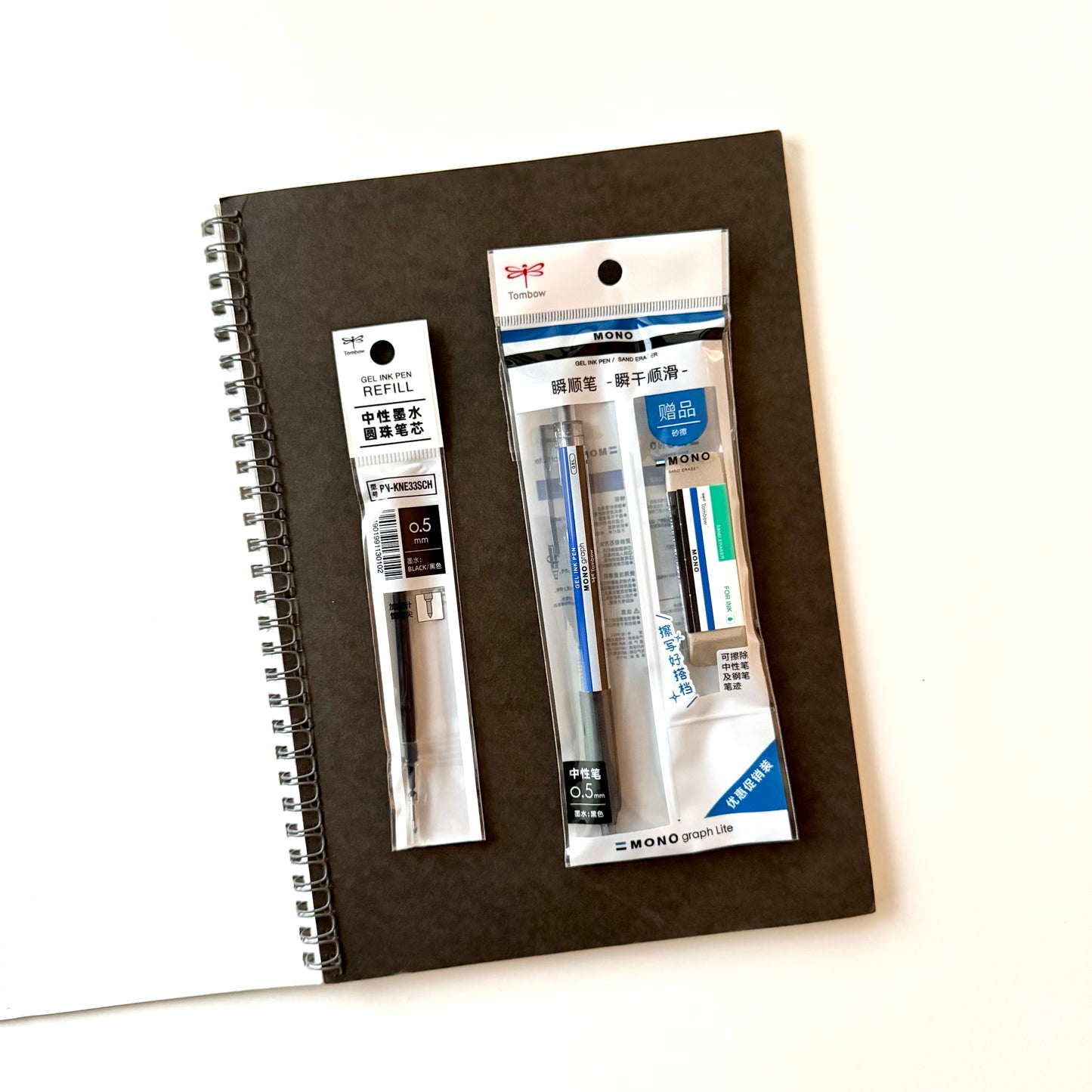 Tombow سيت قلم جل