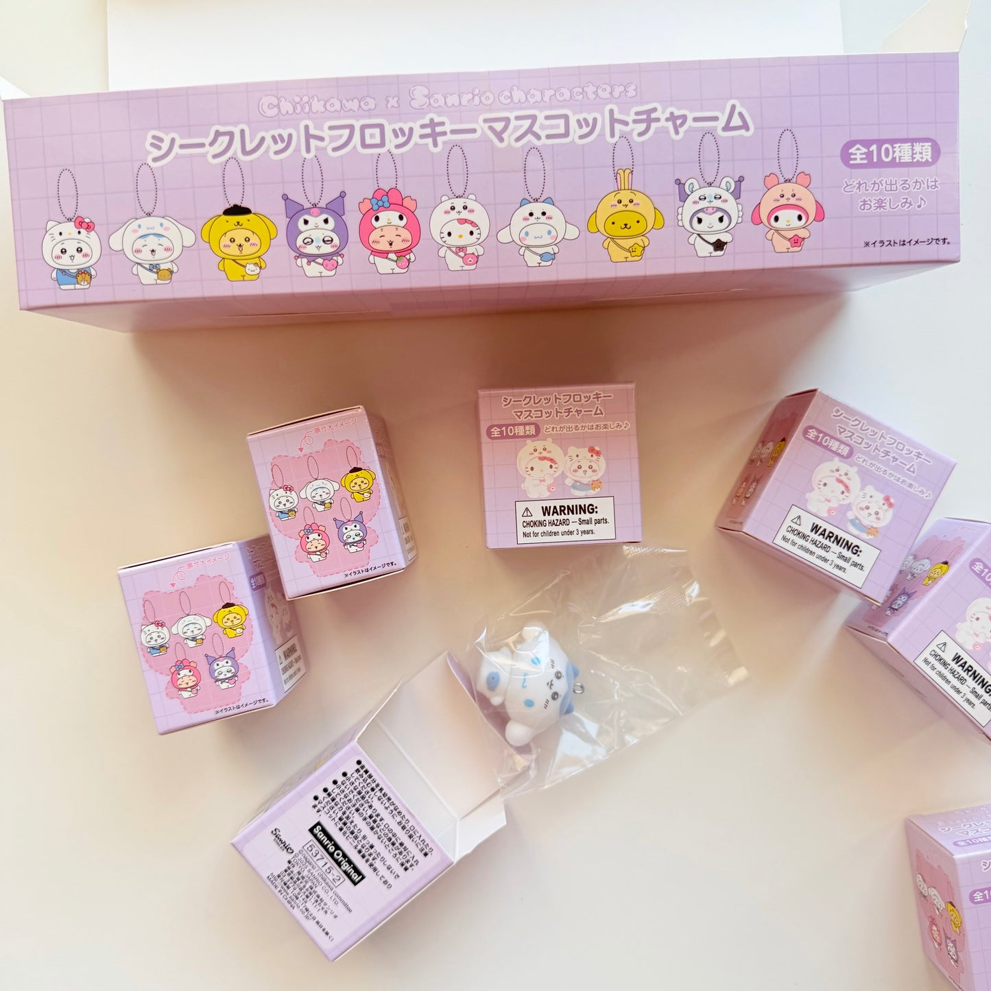 Sanrio x chiikawa مدالية