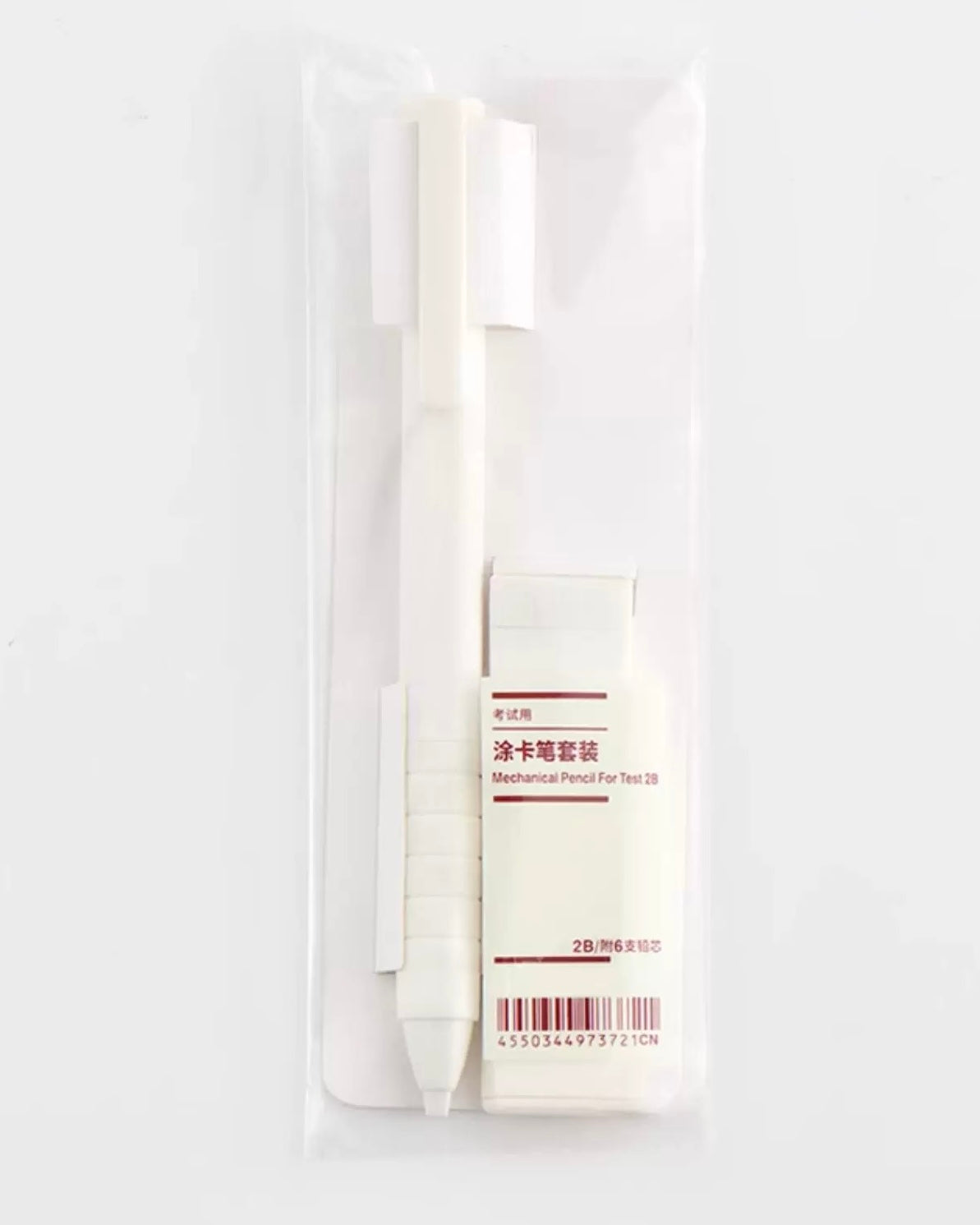 Muji سيت قلم ميكانيكي