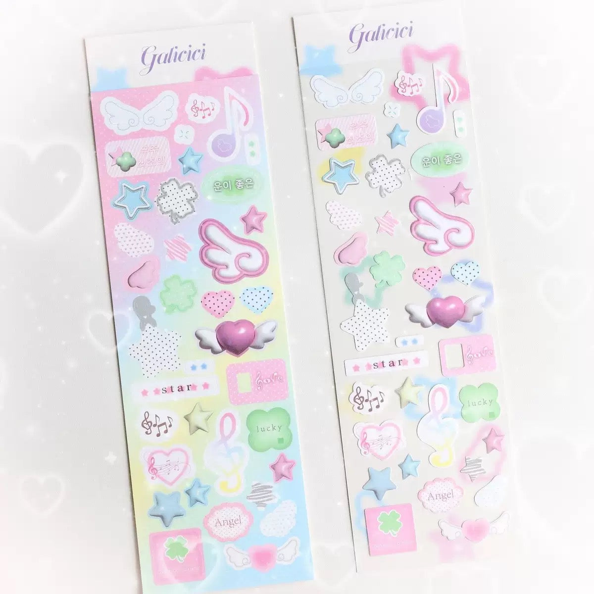 Galicici ملصقات