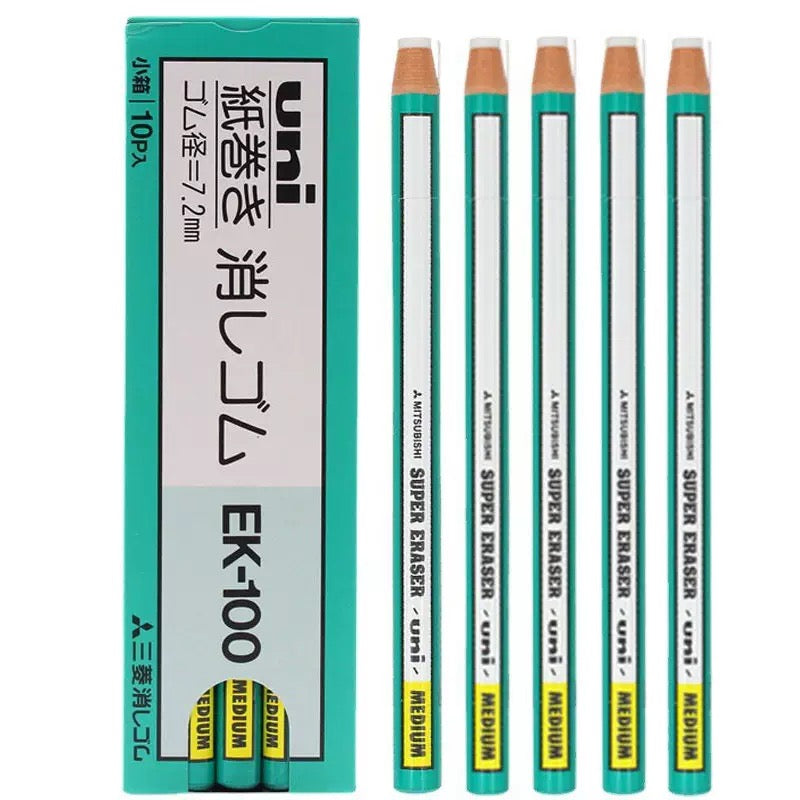 ممحاة يابانية uni