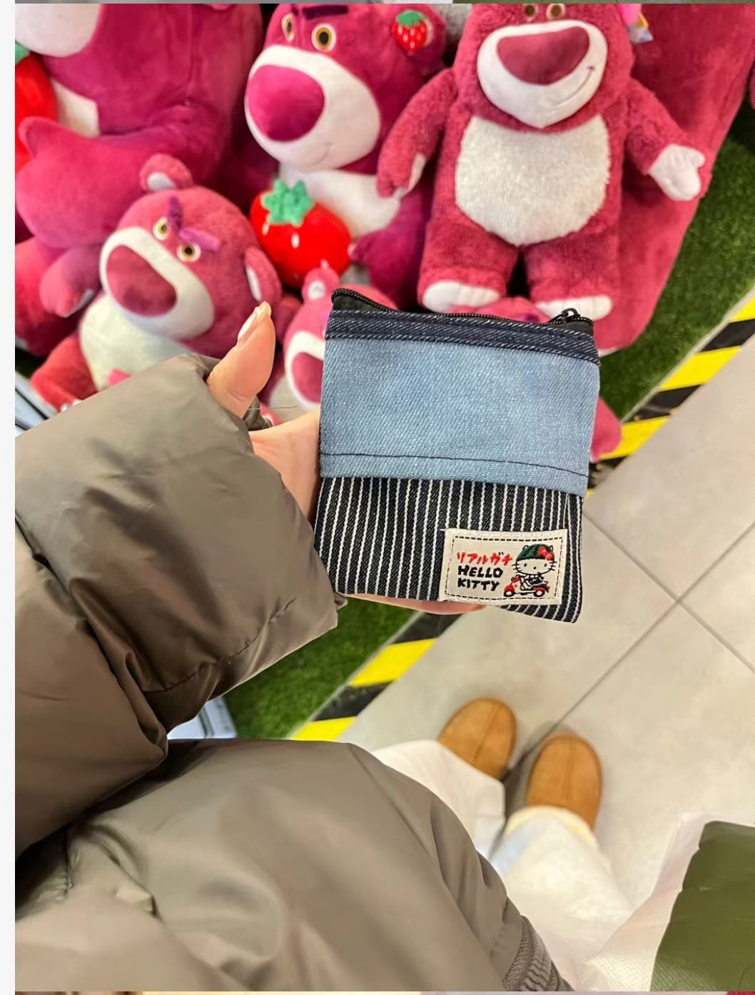 محفظة جينز hello kitty