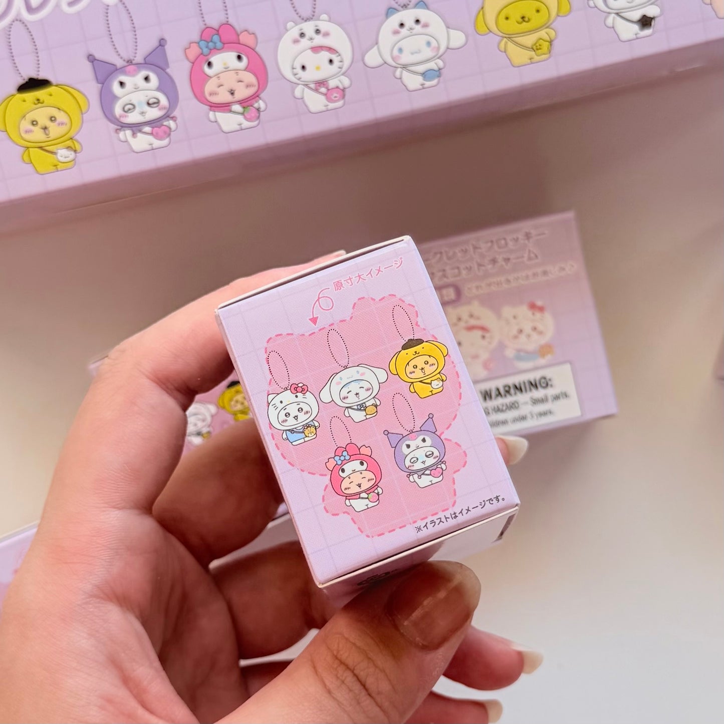 Sanrio x chiikawa مدالية