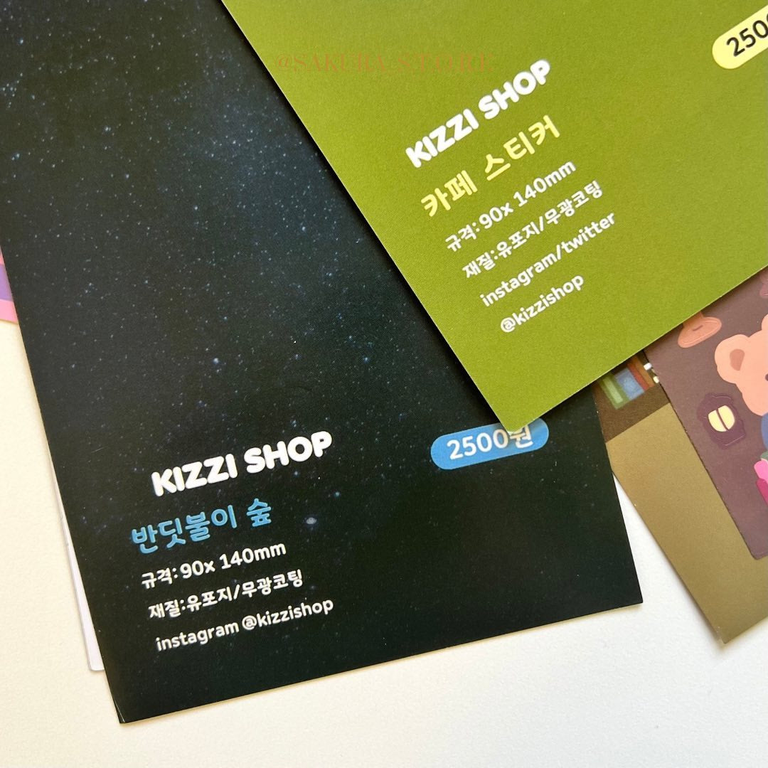 Kizzi shop ملصقات كورية