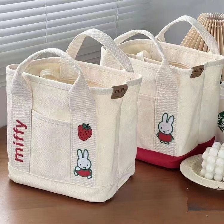 🎒 حقيبة يد miffy