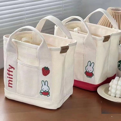 🎒 حقيبة يد miffy
