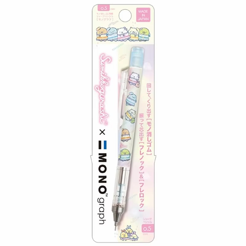 Tombow X san-x قلم