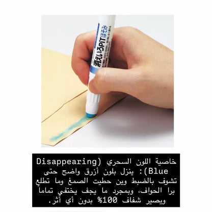 Tombow صمغ