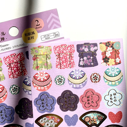 ملصقات ورقية مذهبة بتصميم ياباني من دايسو اليابان @daiso_official