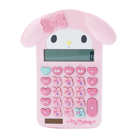 حاسبة Sanrio