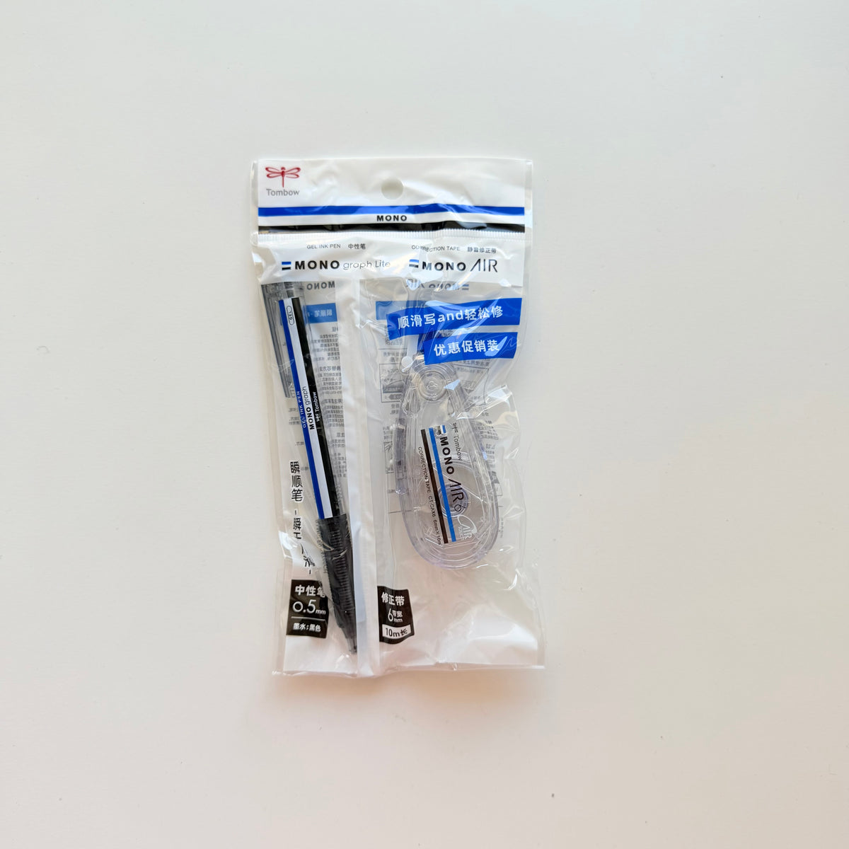 Tombow سيت