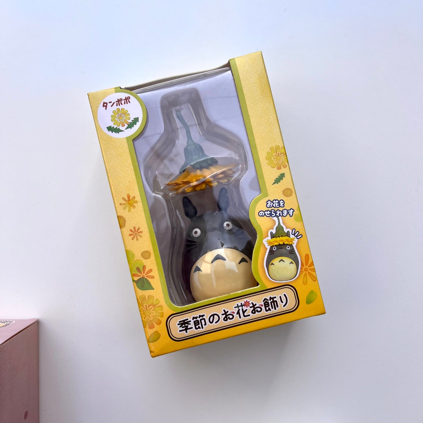 Totoro مجسم