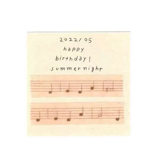 شريط واشي تيب كوري