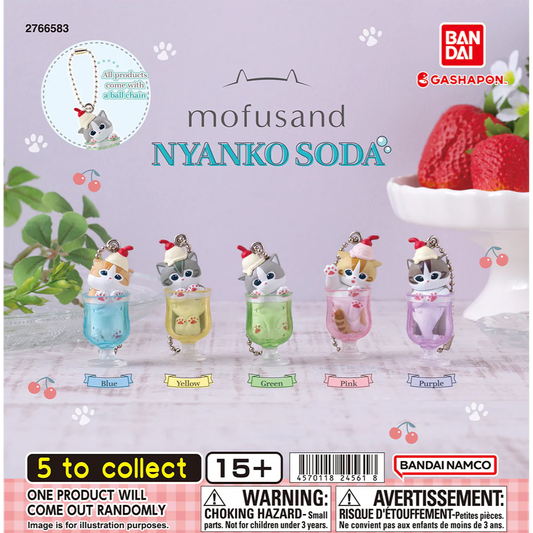 Mofusand مدالية