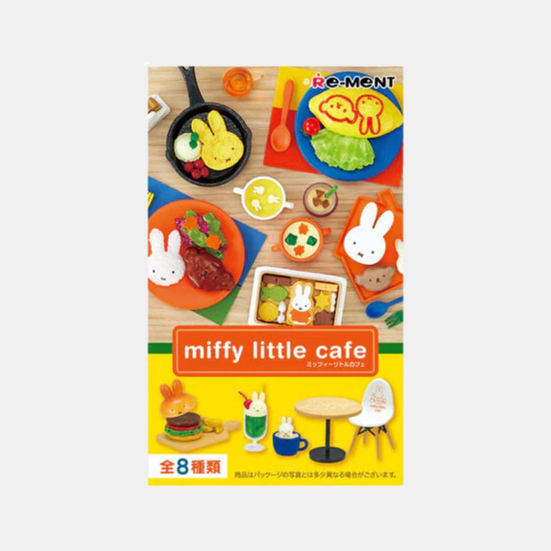 Miffy cafe سيت