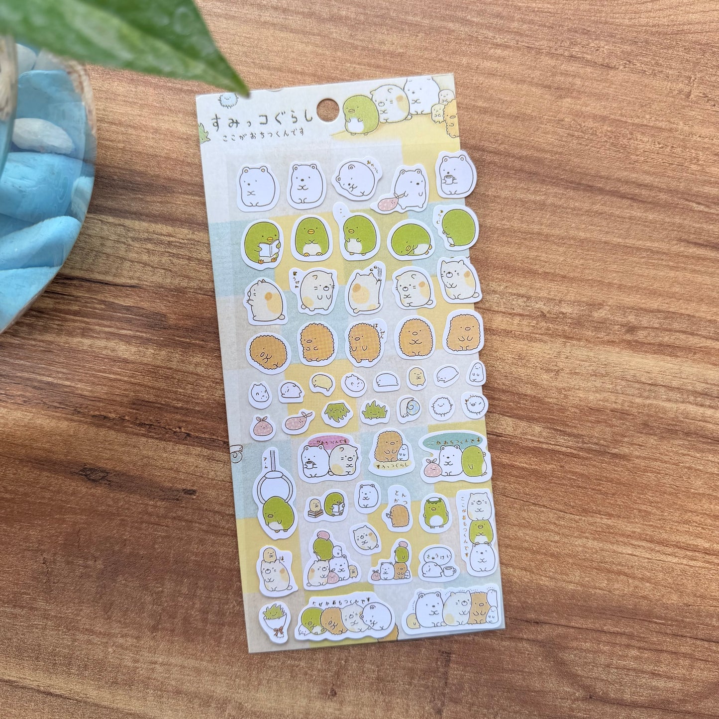 Sumikkogurashi ملصقات