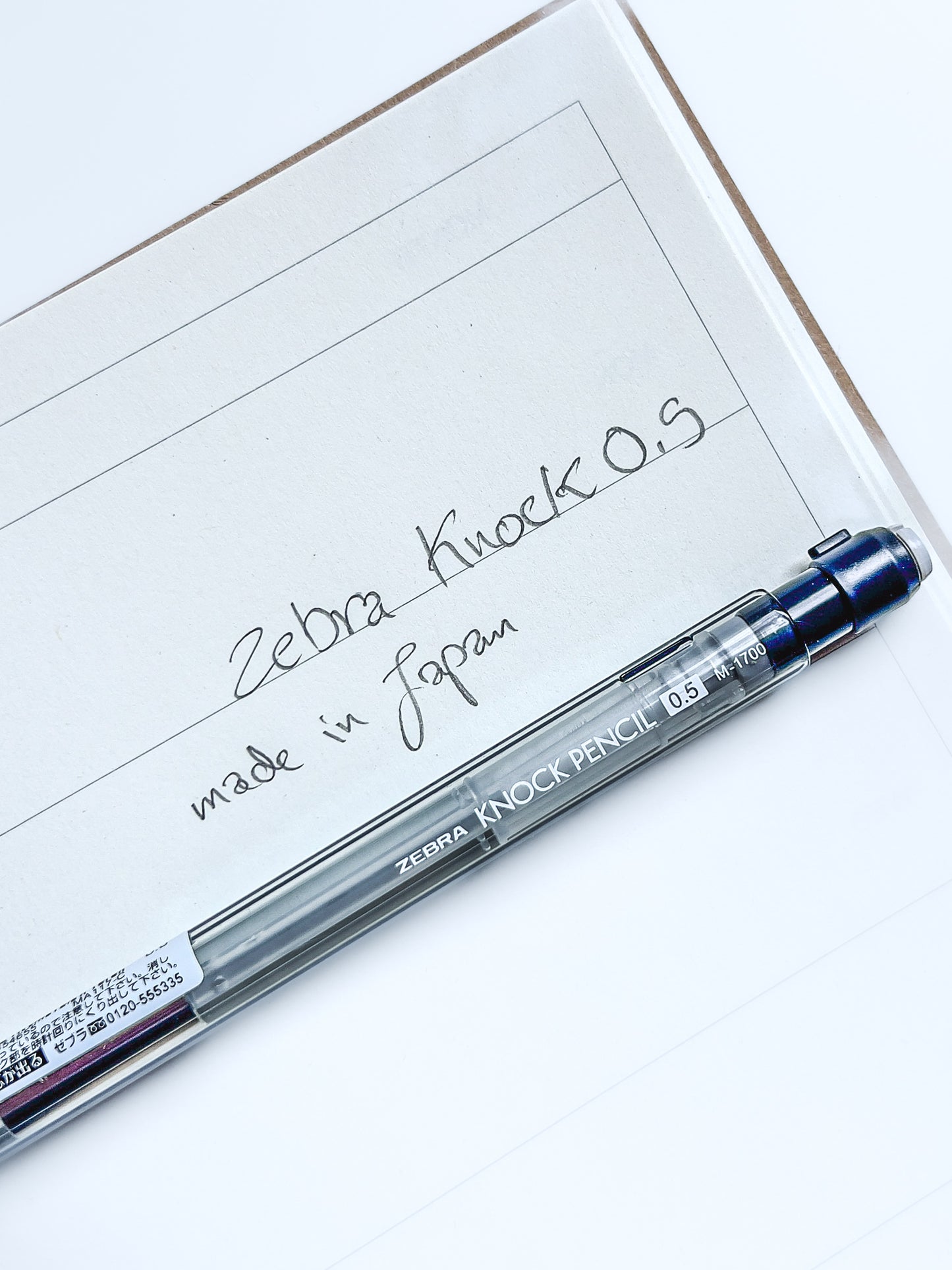 Zebra knock قلم ميكانيكي