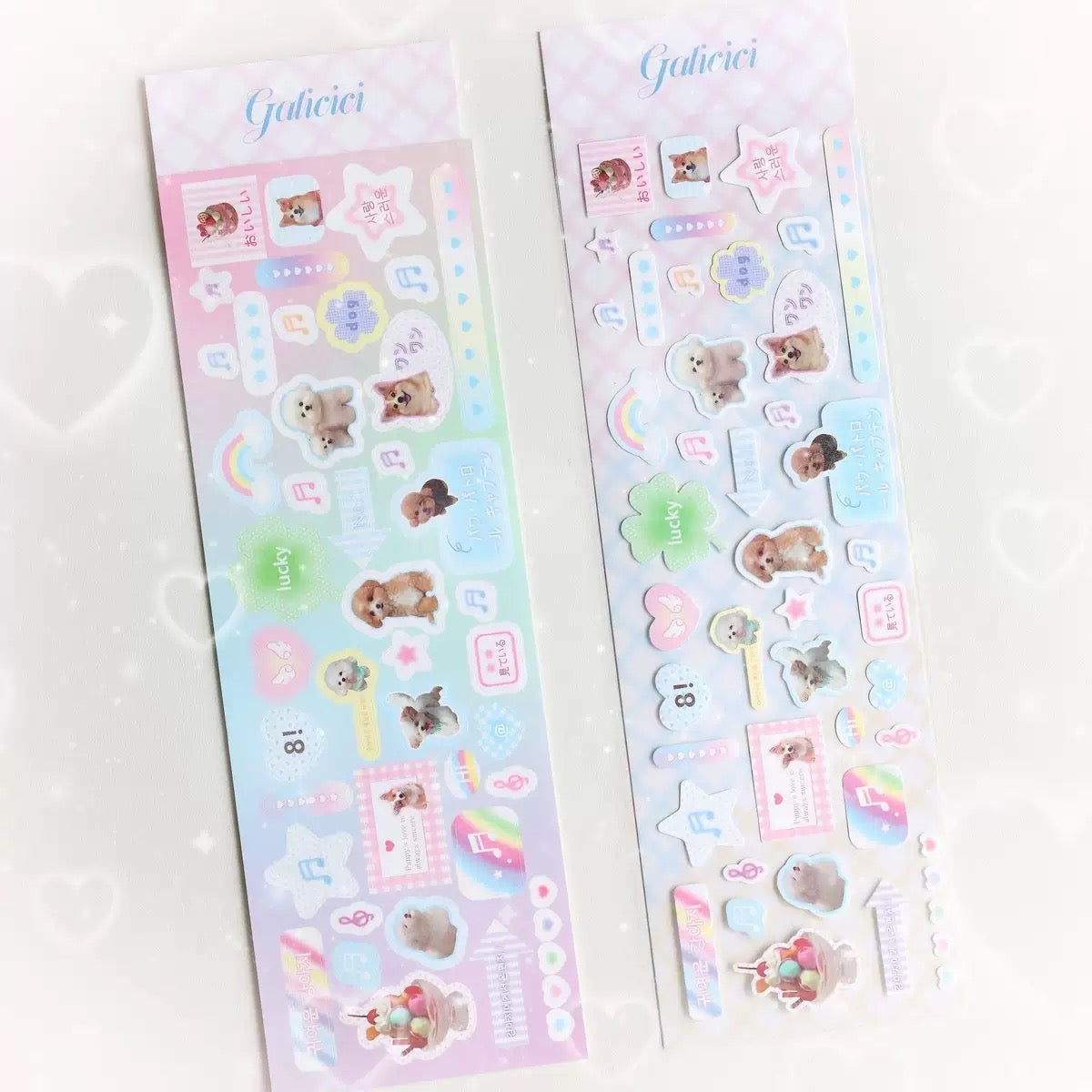 Galicici ملصقات