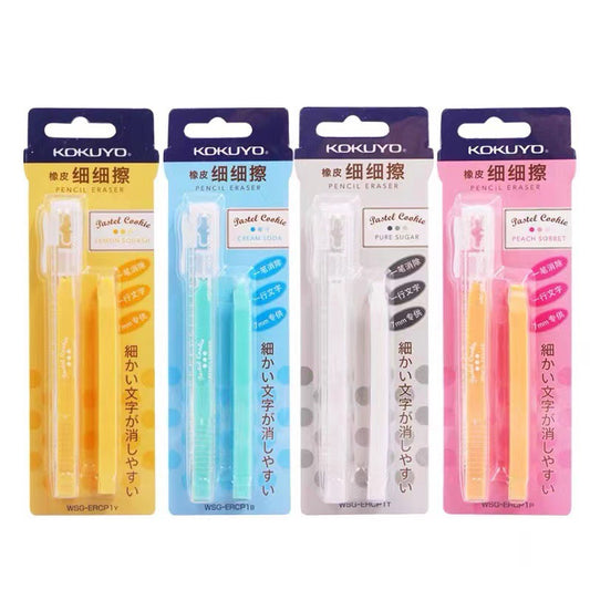 Kokuyo ممحاة بشكل قلم